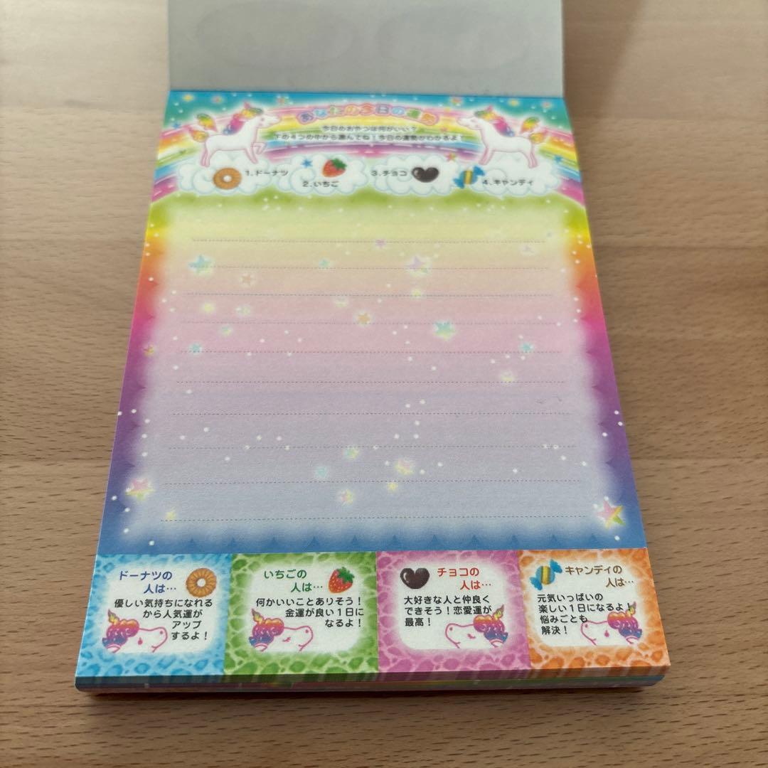Fancy World 4柄メモ 平成レトロ メモ帳 ミニメモ レター 手紙