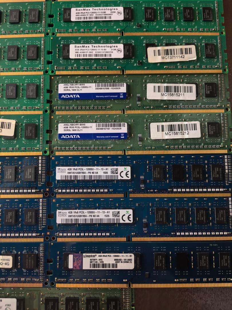 DDR3 4GB 12800U PC3-1600 26枚セットまとめ動作未確認
