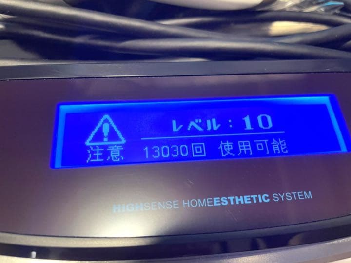 ケノン 脱毛器 Ver.6.3 シャンパンゴールド 4種類の多彩なカートリッジ付