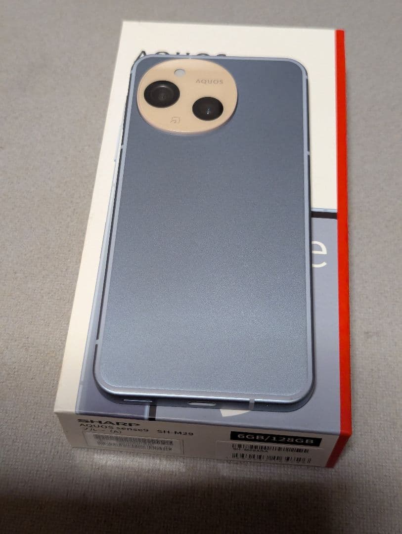 美品 Aquos sense9 SH-M29 楽天モバイル SIMフリー ブルー