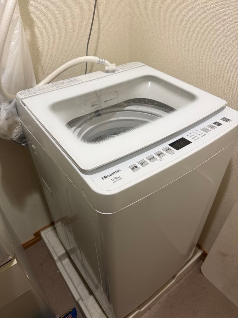 新生活応援セット 冷蔵庫 洗濯機セット