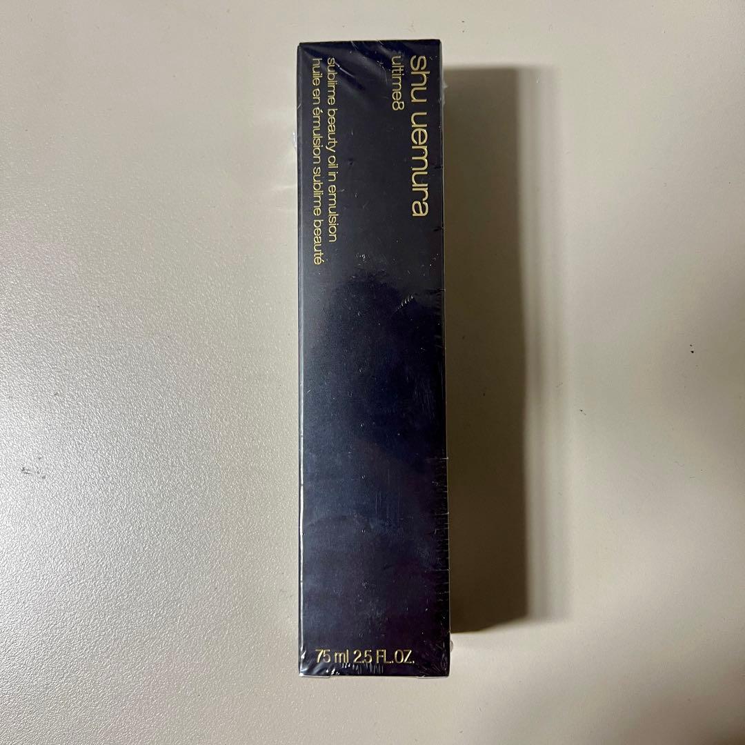 shu uemura シュウウエムラ　アルティム8 スブリム ビューティーオイル