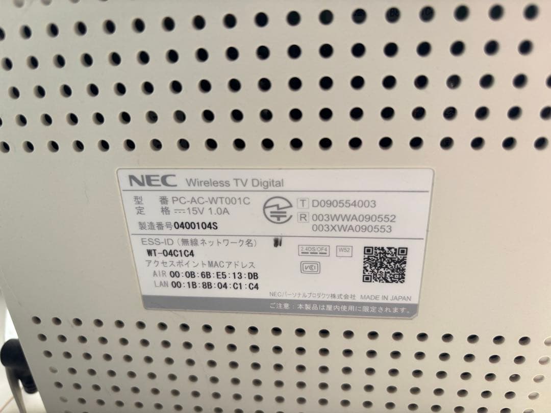 NEC PC LL870/W ブラック