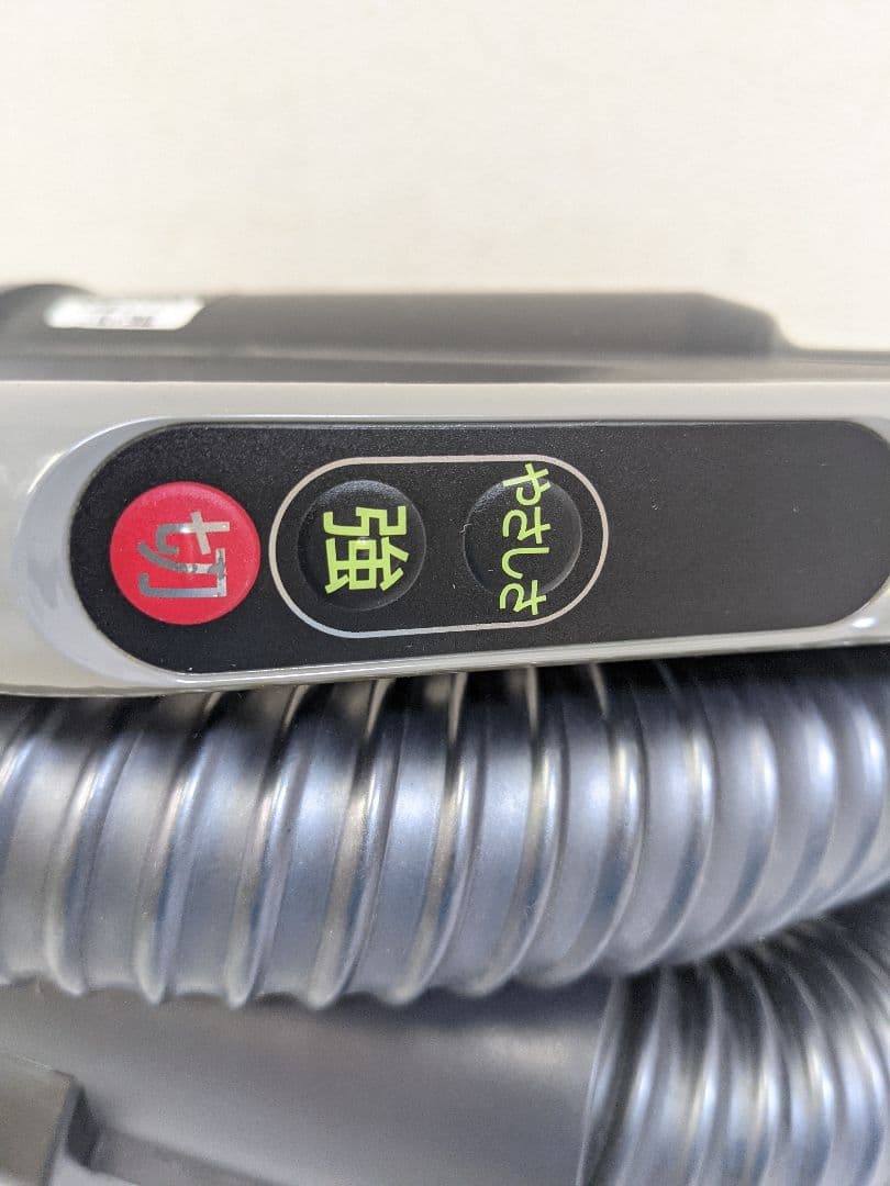 SHARP シャープ EC-FX60T-R サイクロン式掃除機 2014年製