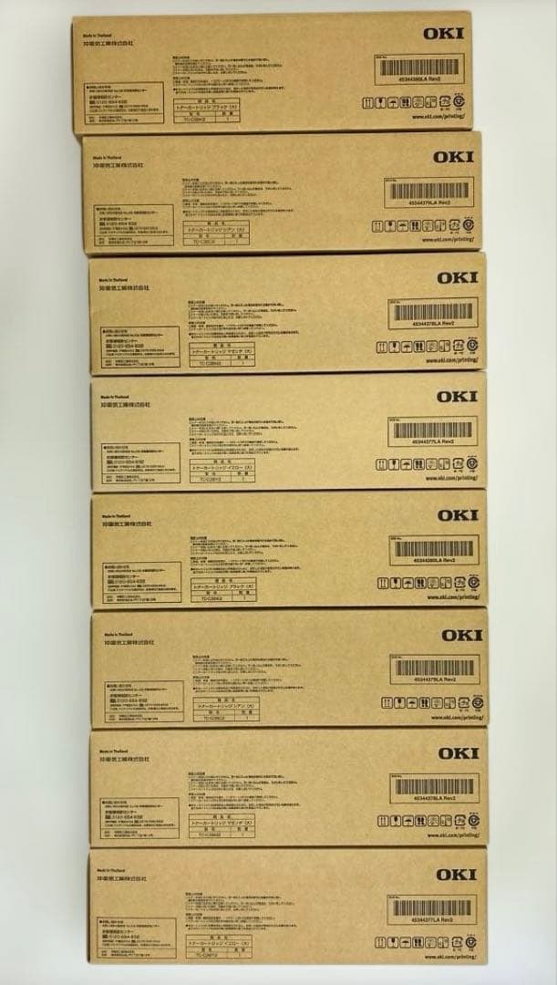 OKI 純正トナーカートリッジ （大）TC-C3B ４色セット×2
