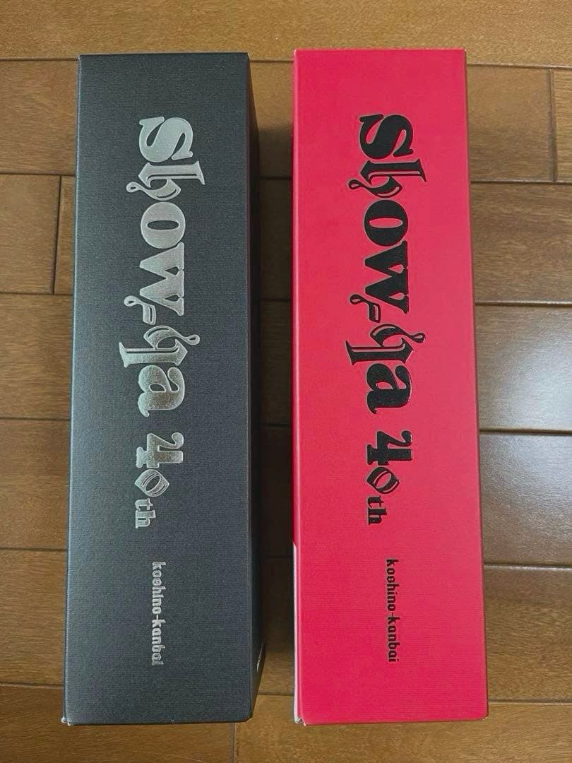 show-ya 40th 越乃寒梅　日本酒 2本（赤と黒）セット
