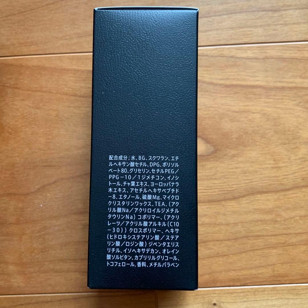 【新品未開封品】 サントリーウエルネス VARON ヴァロン 120ml