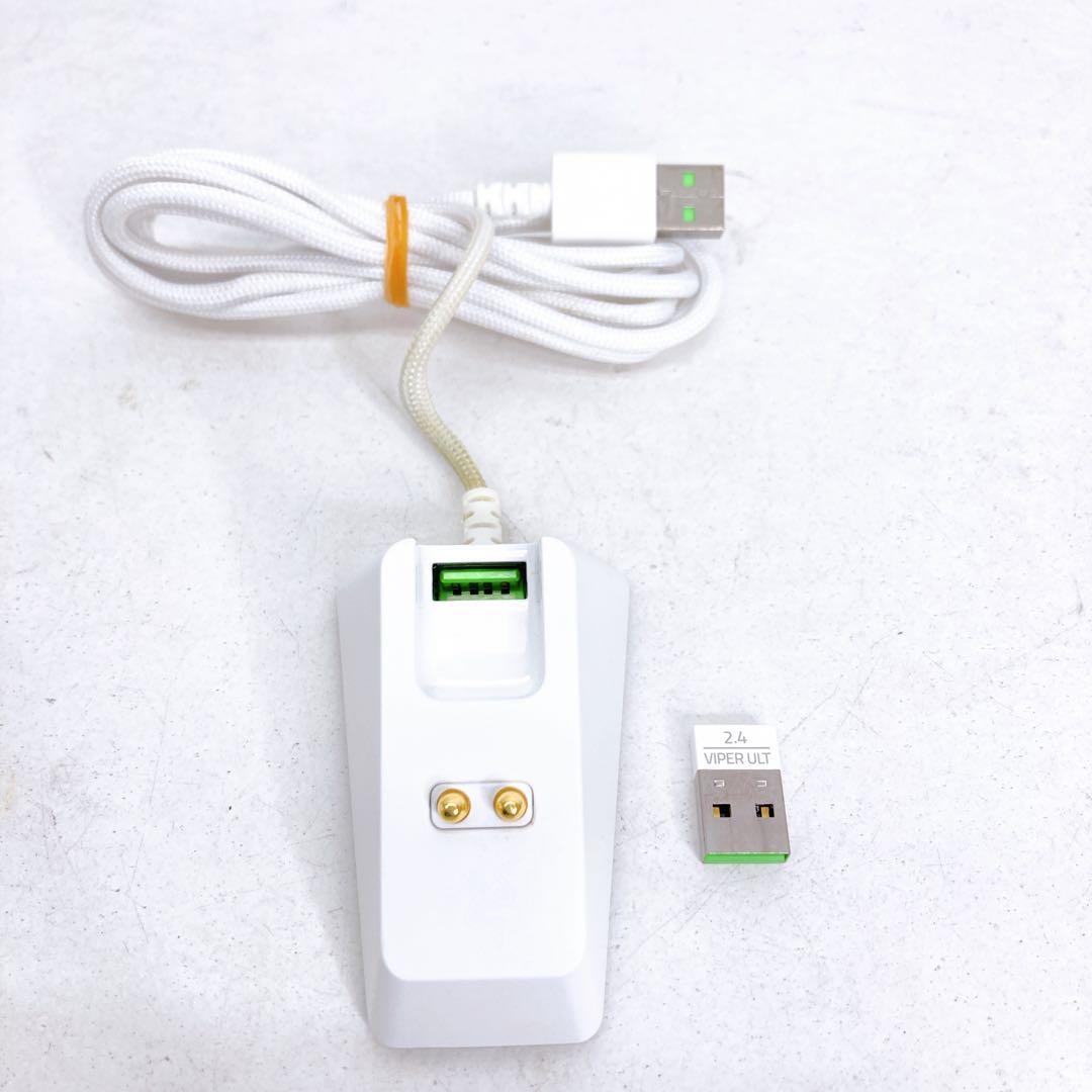 マウス・トラックボール Razer VIPER ULTIMATE Mercury White 02445
