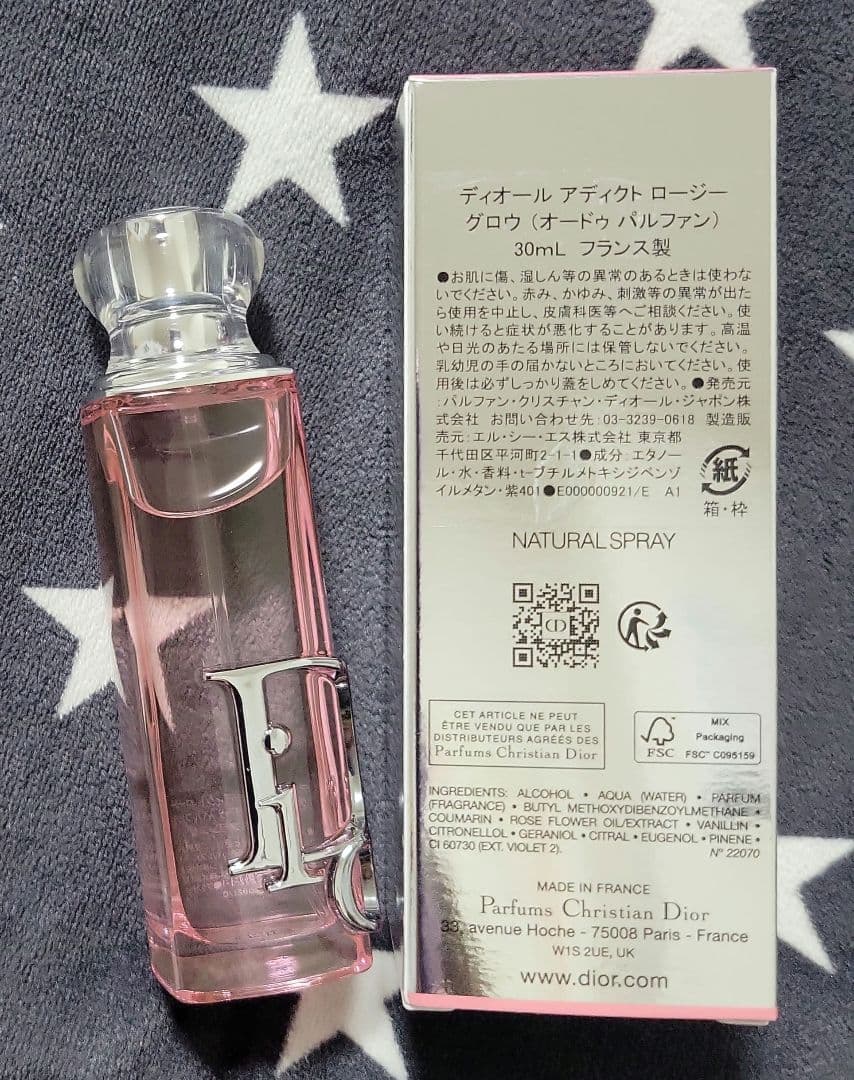 Dior アディクト　ロージーグロウ　 30ml