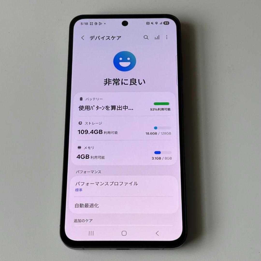 ヒ*ム様 未使用に近い　ギャラクシー S24 5G｜128GB｜バッテリー100