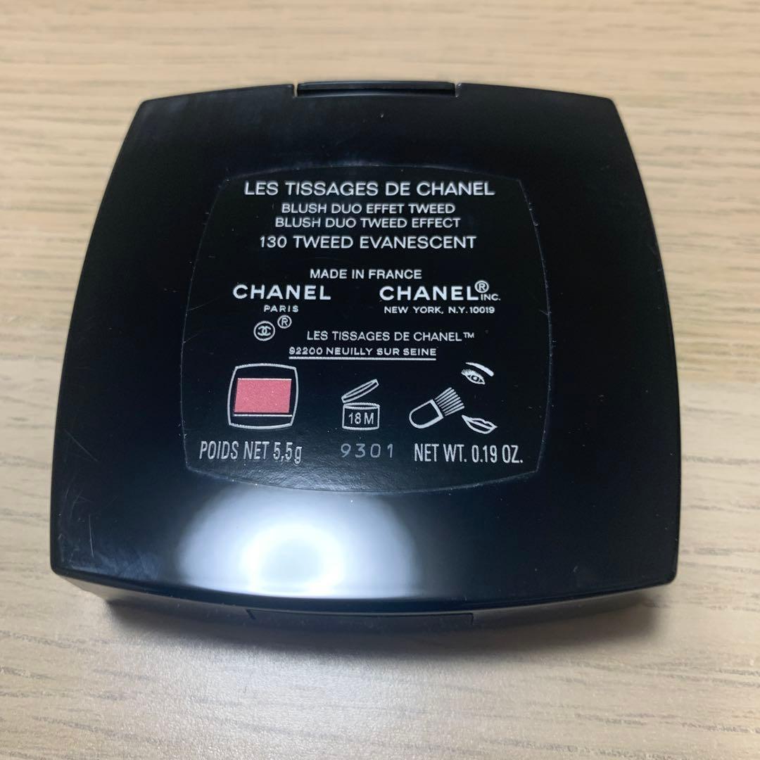 CHANEL レティサージュ 130 ツイード エヴァネッセント　チークカラー