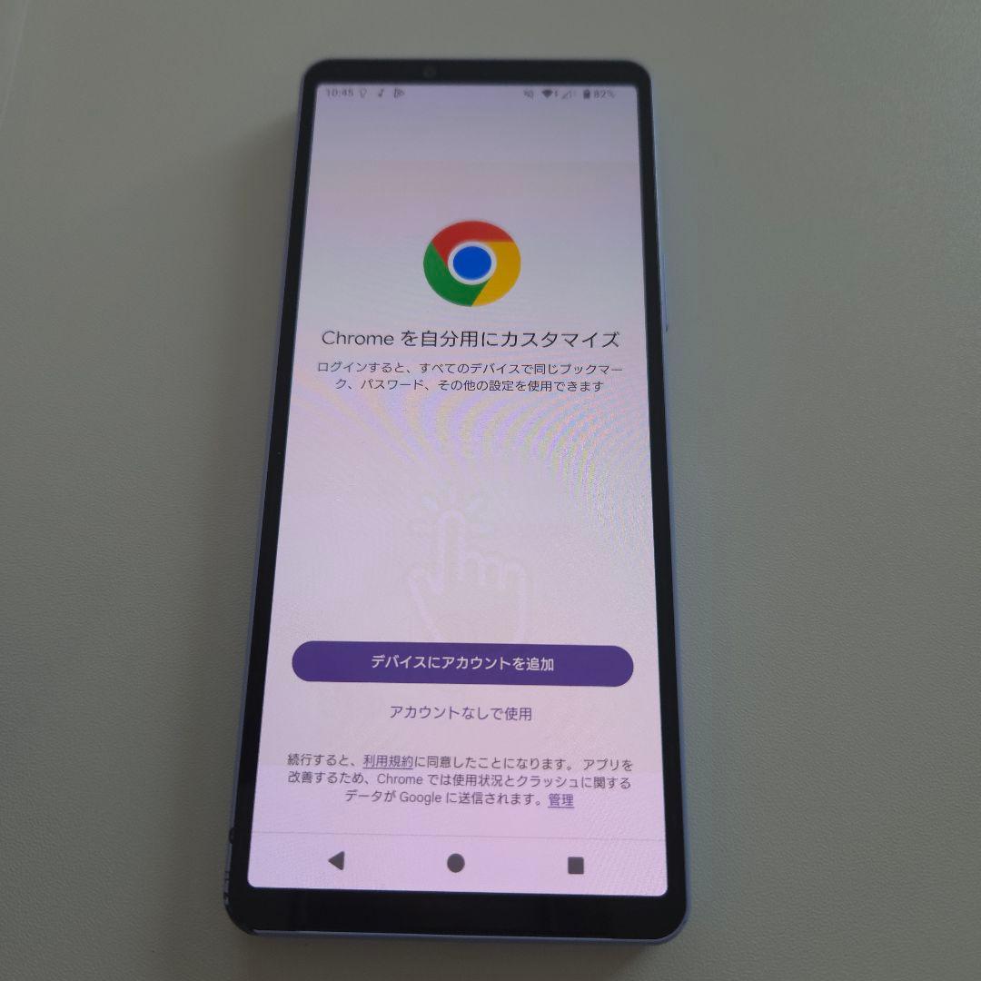 Xperia 10 Ⅴ アンドロイド15 シムフリー 746