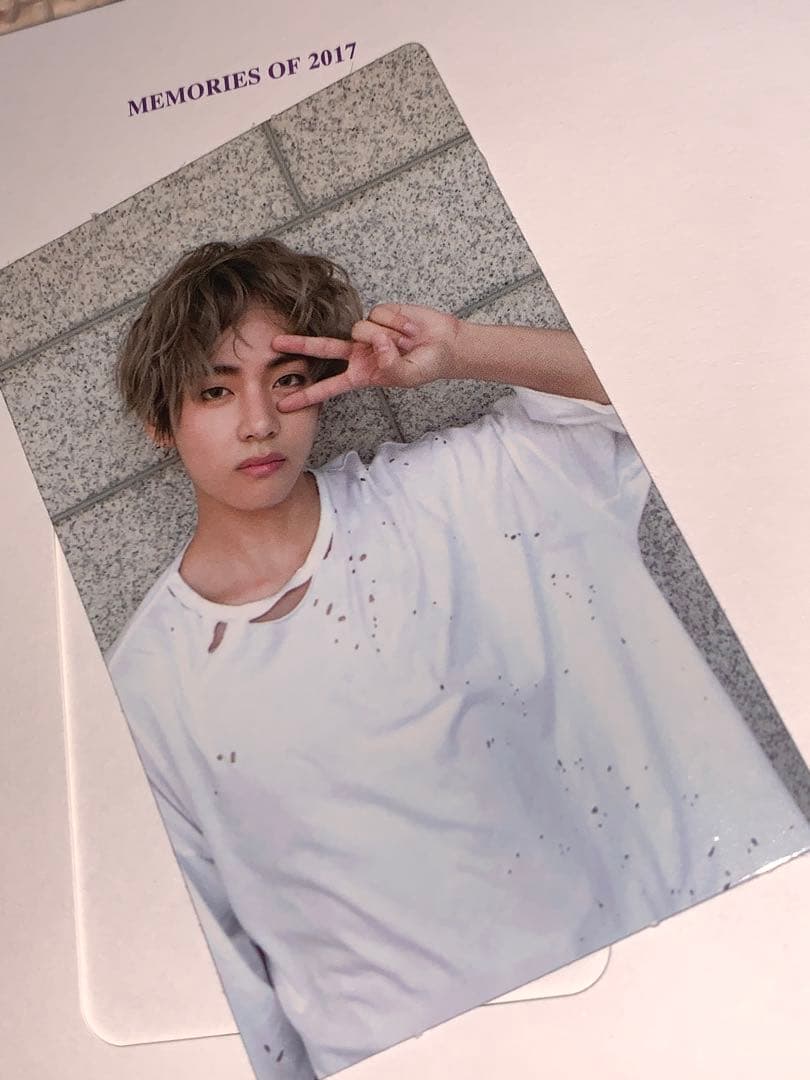 BTS テヒョン