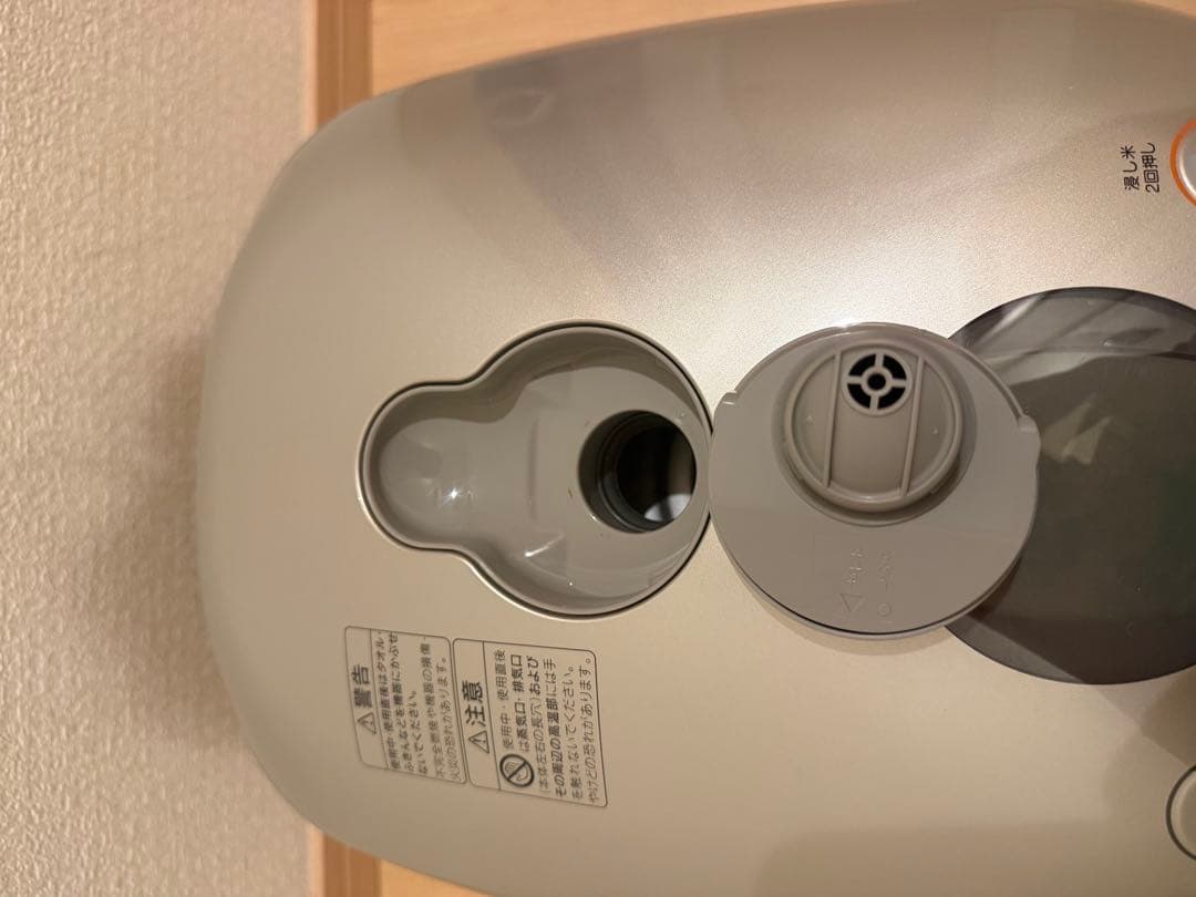 美品‼️OSAKA GAS ガス炊飯器 シルバー RR-055MST2 都市ガス