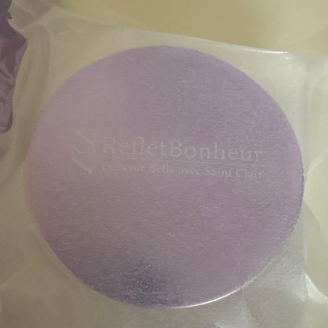 新品 ルフレボヌールEXO ジェルクリーム 20g リフィル20gセット