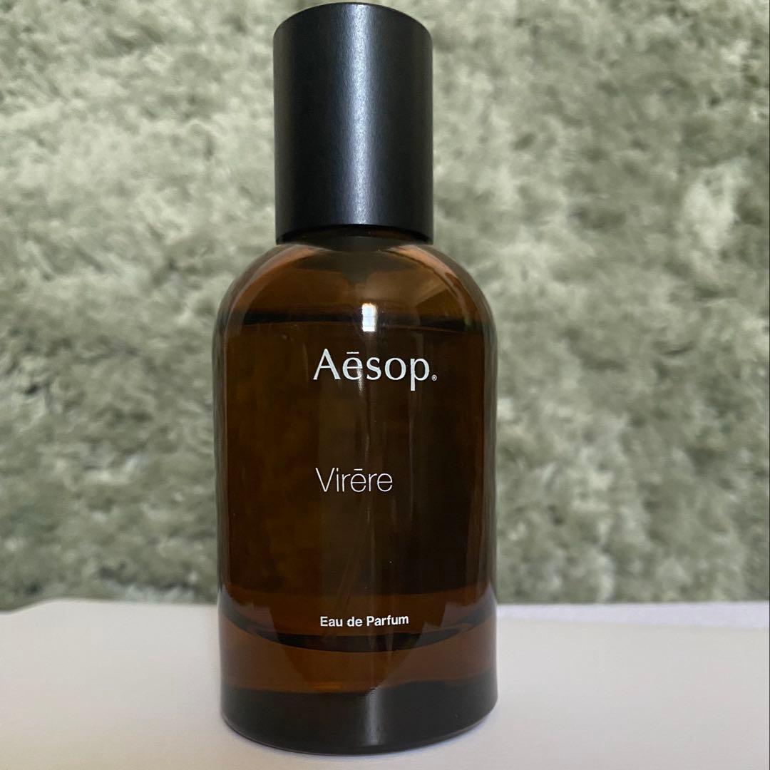 イソップ　ヴィレーレオードパルファム　50ml
