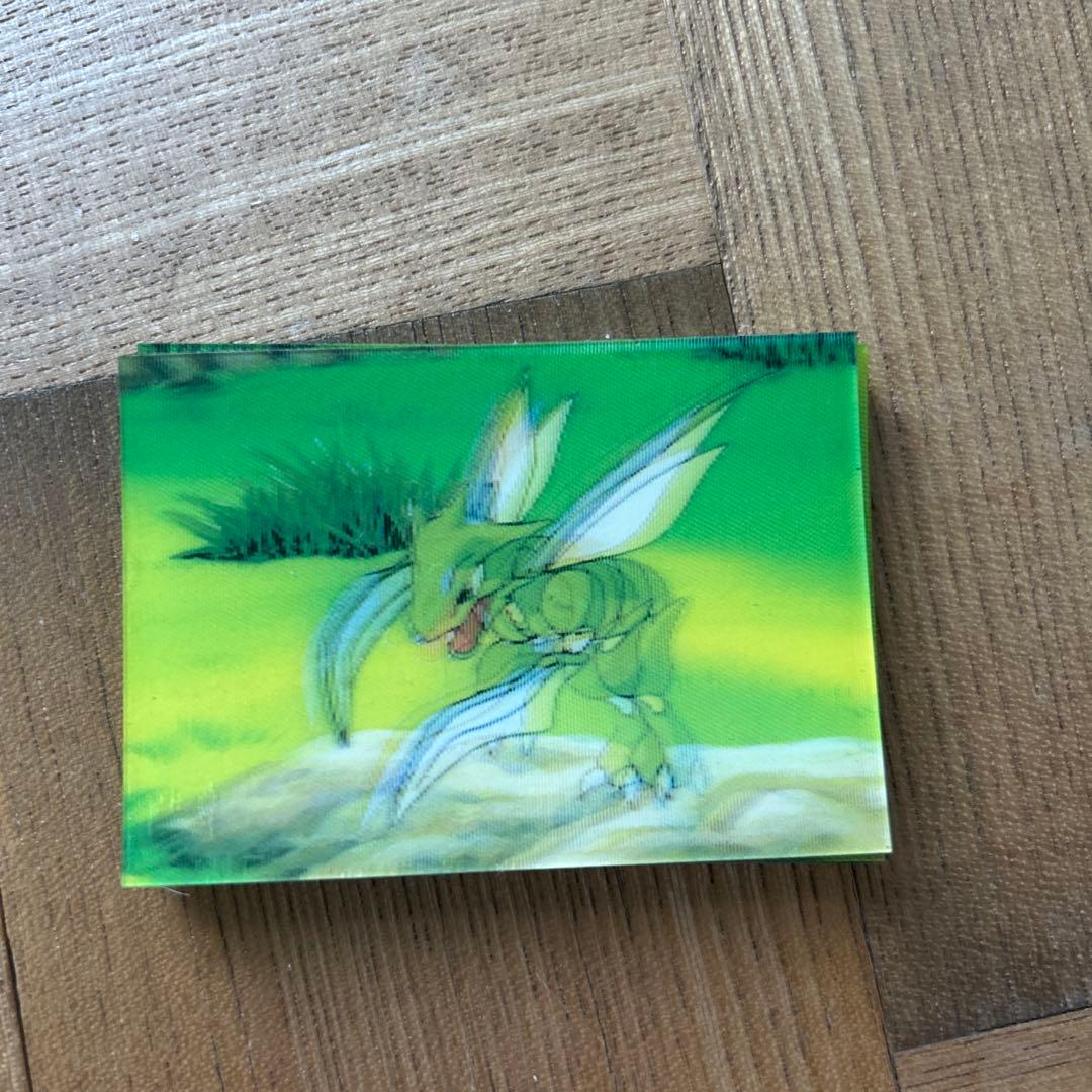 ポケモン　平成レトロ　3D カード