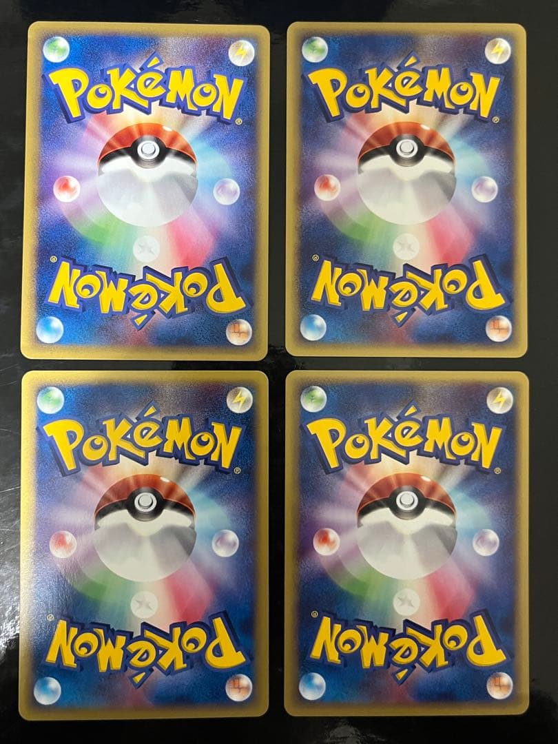 未使用　水の都のラティオス　ラティアス　ポケモンカードe 劇場限定　VSパック