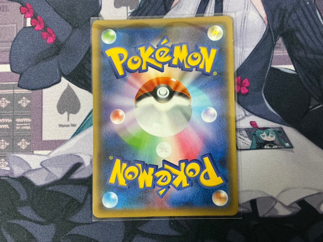ピカチュウ：YU NAGABA×ポケモンカードゲーム PROMO S-Pプロモ…