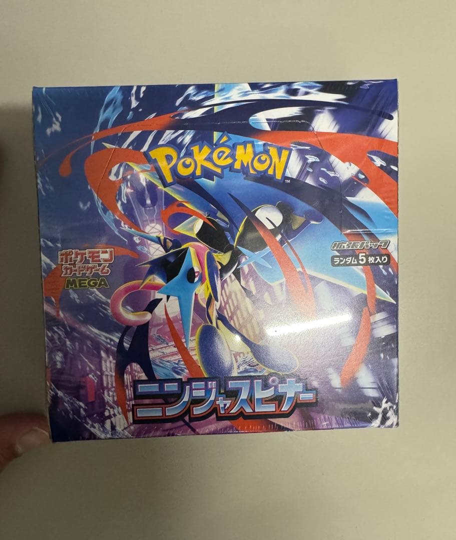 ポケモンカードゲーム ニンジャスピナー 1パック/5枚入り　1 box