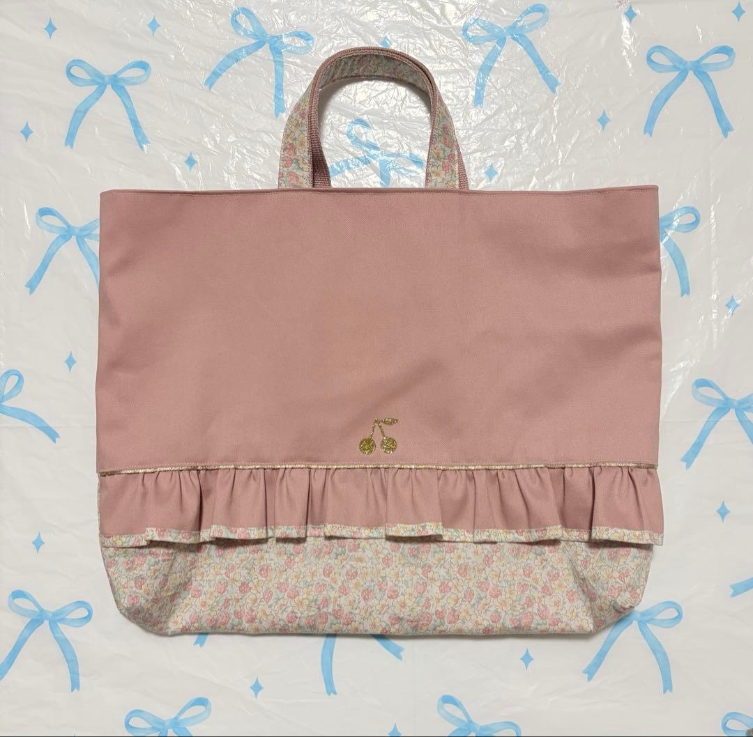 撥水加工ツイル×アシュテッド　レッスンバッグ上履き入れ体操服袋　ハンドメイド