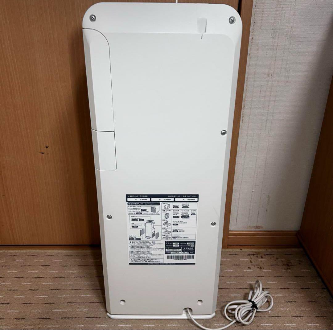 美品 ダイキン　空気清浄機　MCK55TN-W