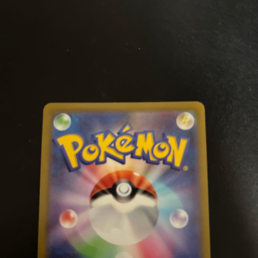 ポケモンカード ホロカード まとめ売り
