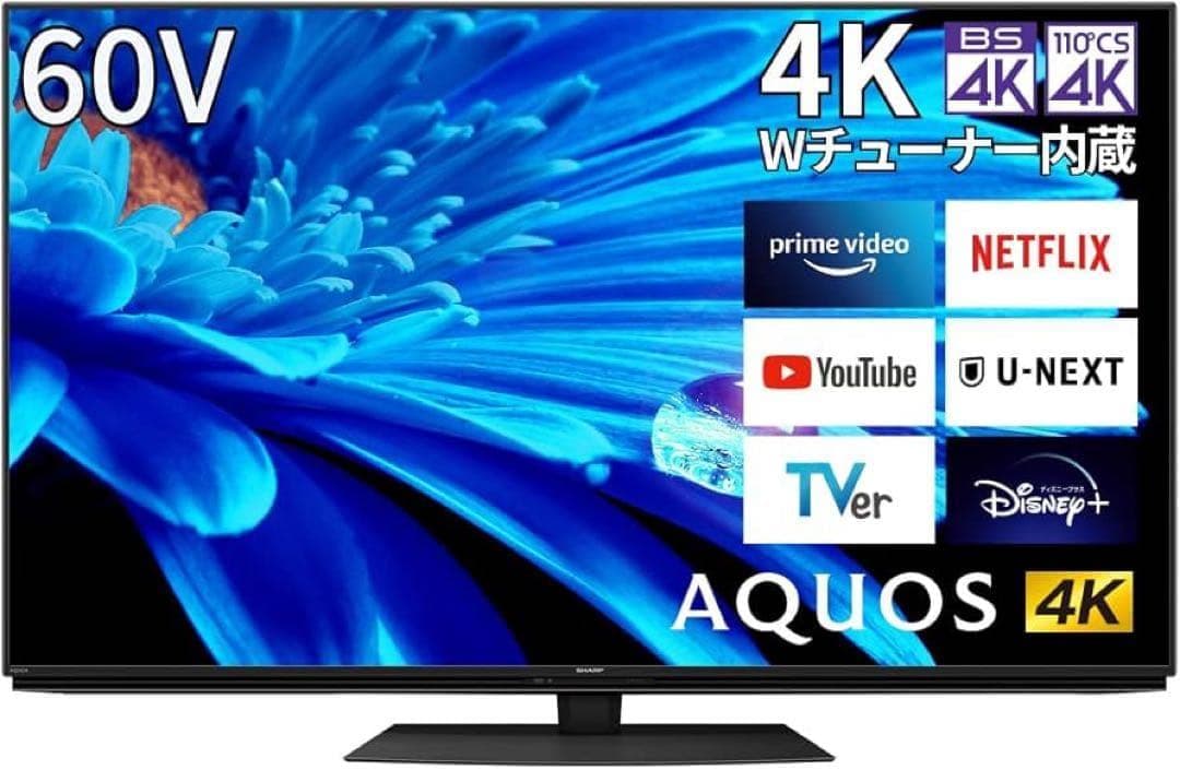 れん　美品!!２０年製シャープアクオス６０V型4T-C60BN1