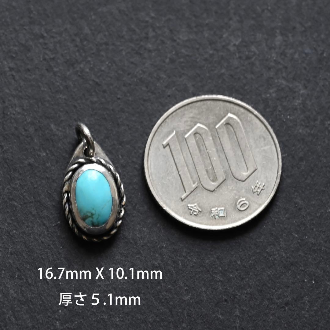 ハンドメイド　ターコイズトップ　インディアンジュエリー