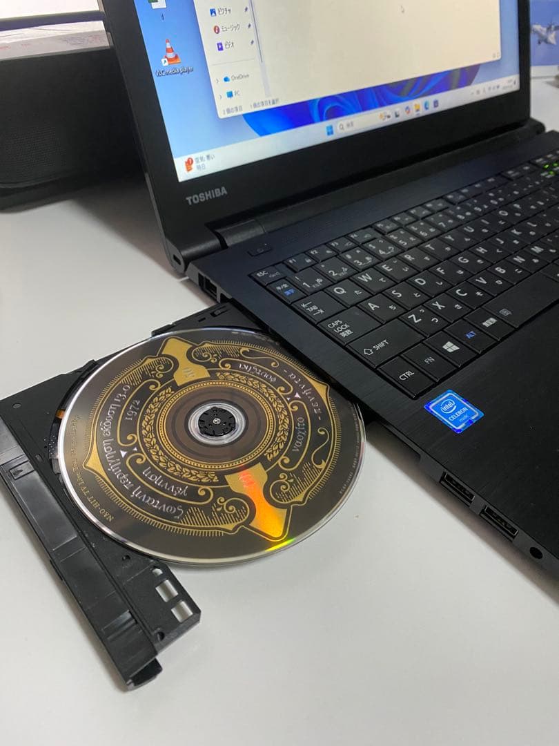 オフィス付 東芝TOSHIBA ダイナブック win11 テンキー DVD付