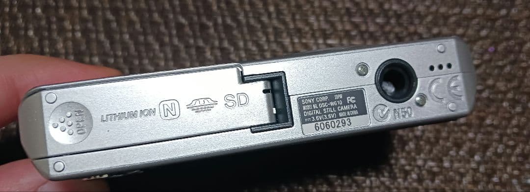 SONY Cyber-shot DSC-W610 コンパクト デジタルカメラ