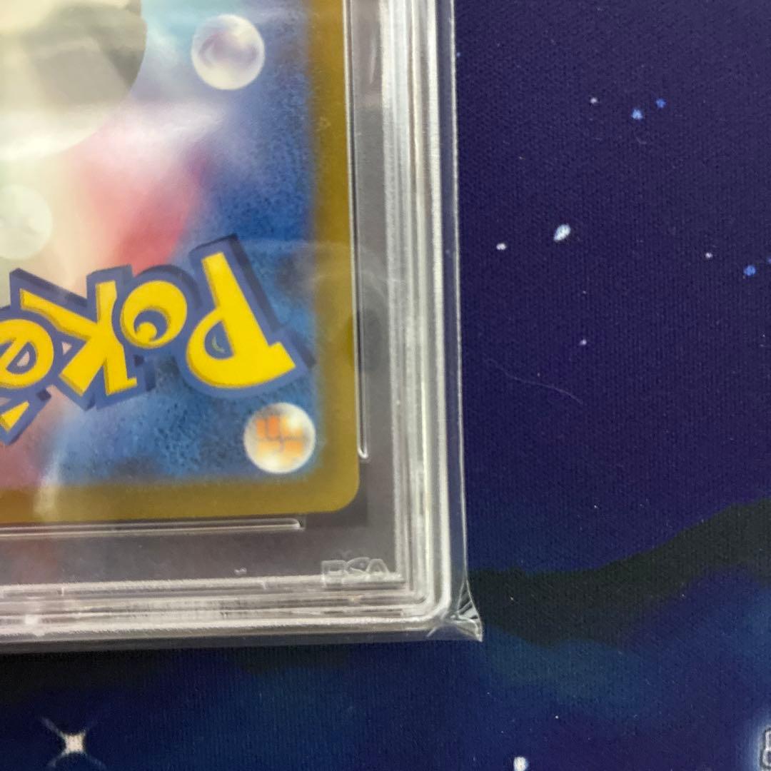 シンオウの仲間たち SR PSA10 s12a F 247/172
