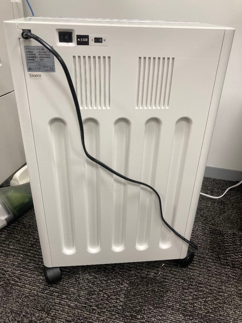 送料込み アイリスオーヤマ 30L クロスカット 18枚同時細断 OF18J