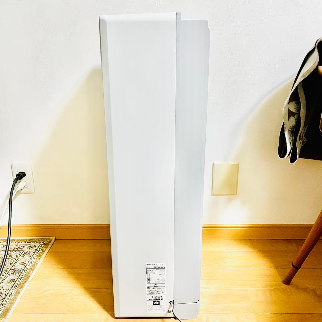 美品 CORONA コロナ CW-F1620 ウィンドウ 窓用エアコン 冷房専用