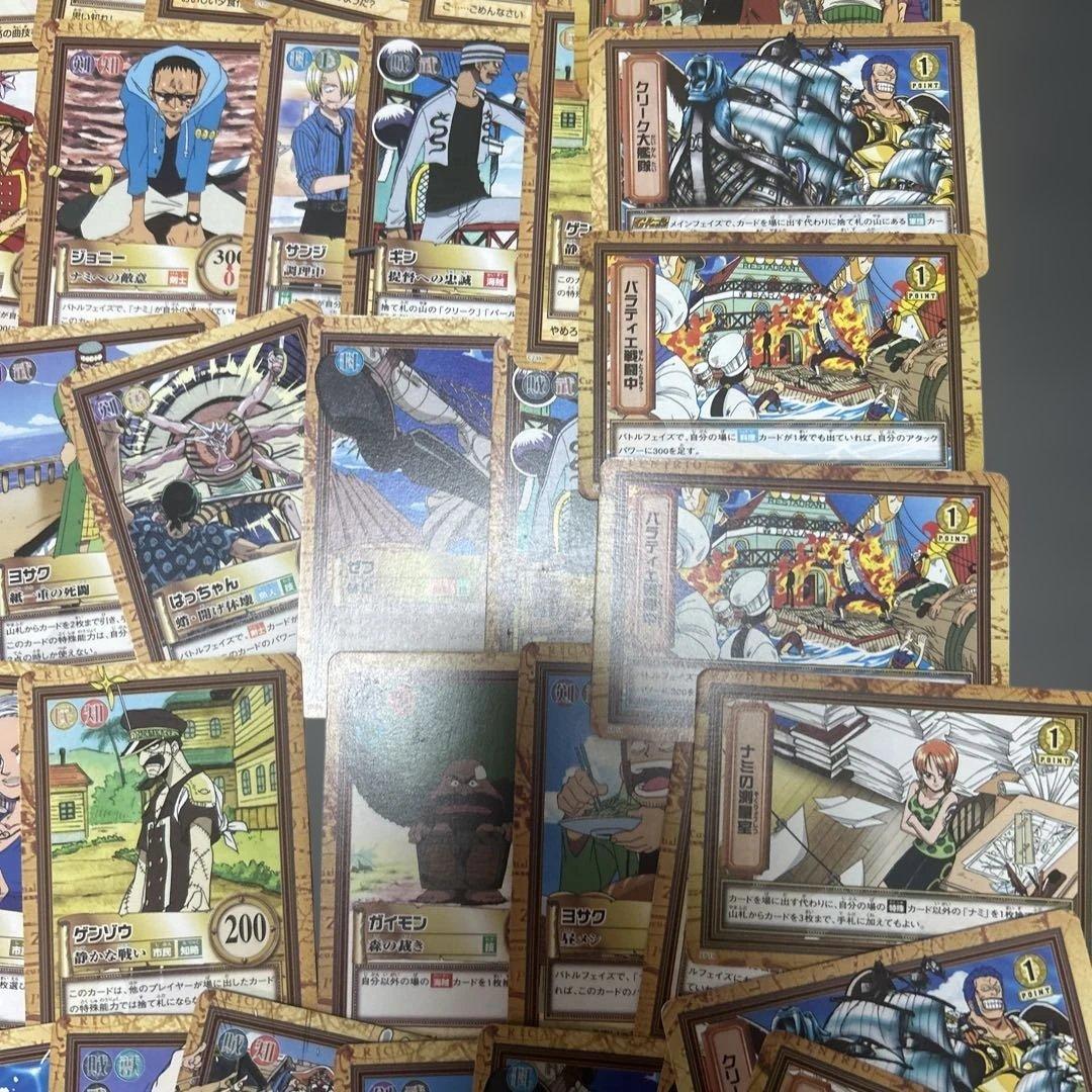 ワンピース　カードダス　初期　まとめ売り　120枚