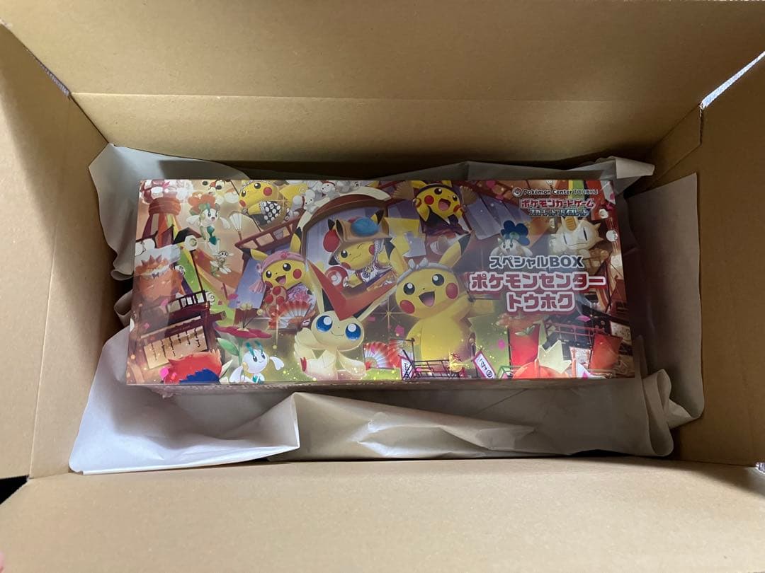 【納品書付】ポケモンセンター　トウホク　スペシャルBOX