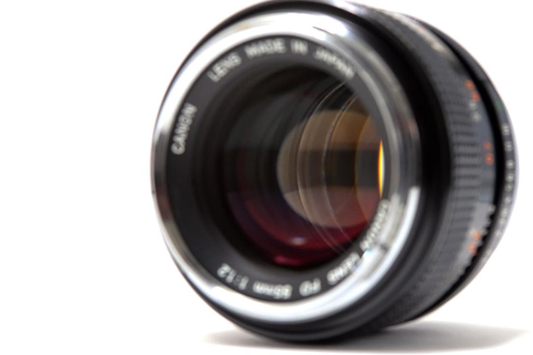 [美品]Canon 55mm f/1.2 単焦点レンズ