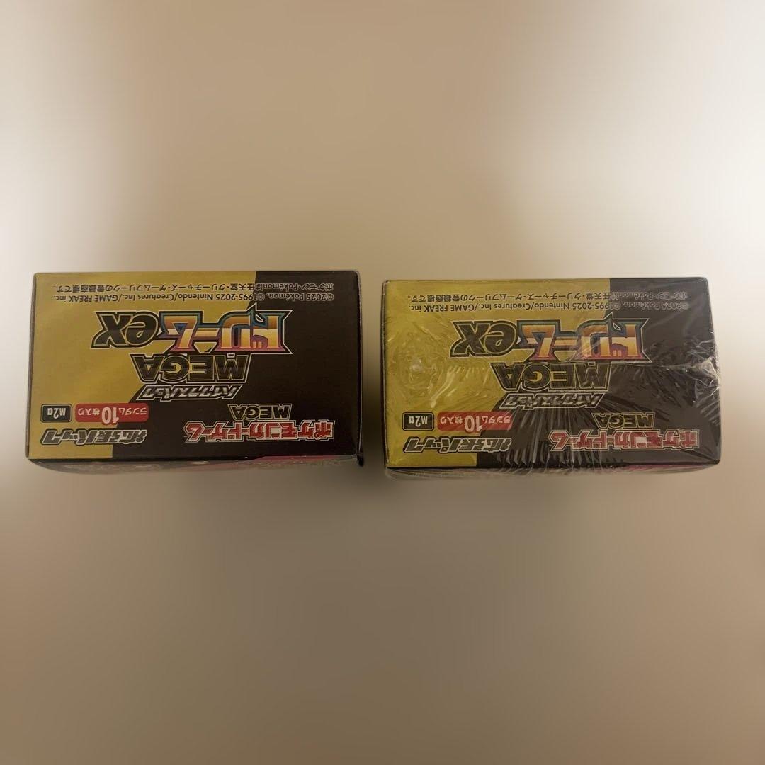 ポケモンカードメガドリームex2BOX