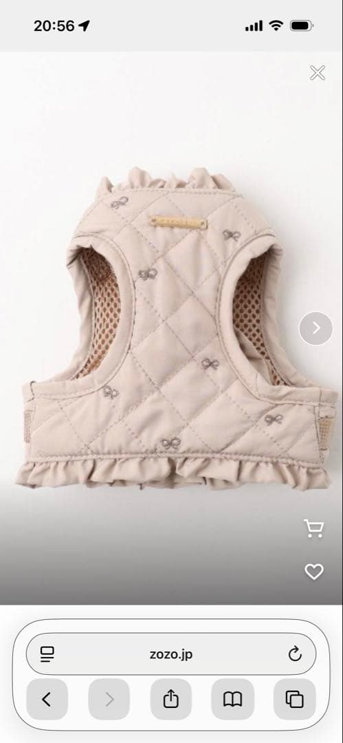モンシェリ　ペット用ハーネス　リード　M