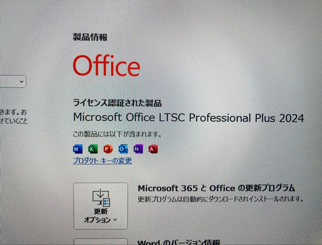 VAIO VJPK21/高性能メモリ16GB/office2024/バッテリー良