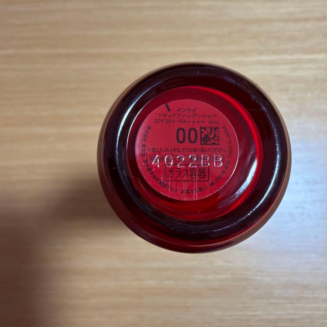 リキッドファンデーション 00 SPF50+ PA++++