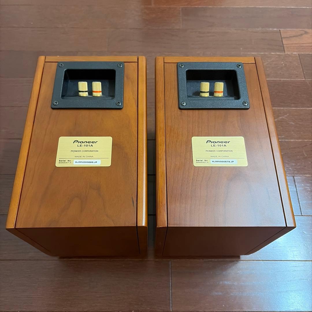【美品　動作OK】PIONEER パイオニア スピーカー LE-101A