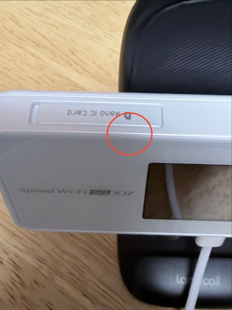 Speed Wi-Fi 5G X12 NAR03SWU+専用クレードル付き