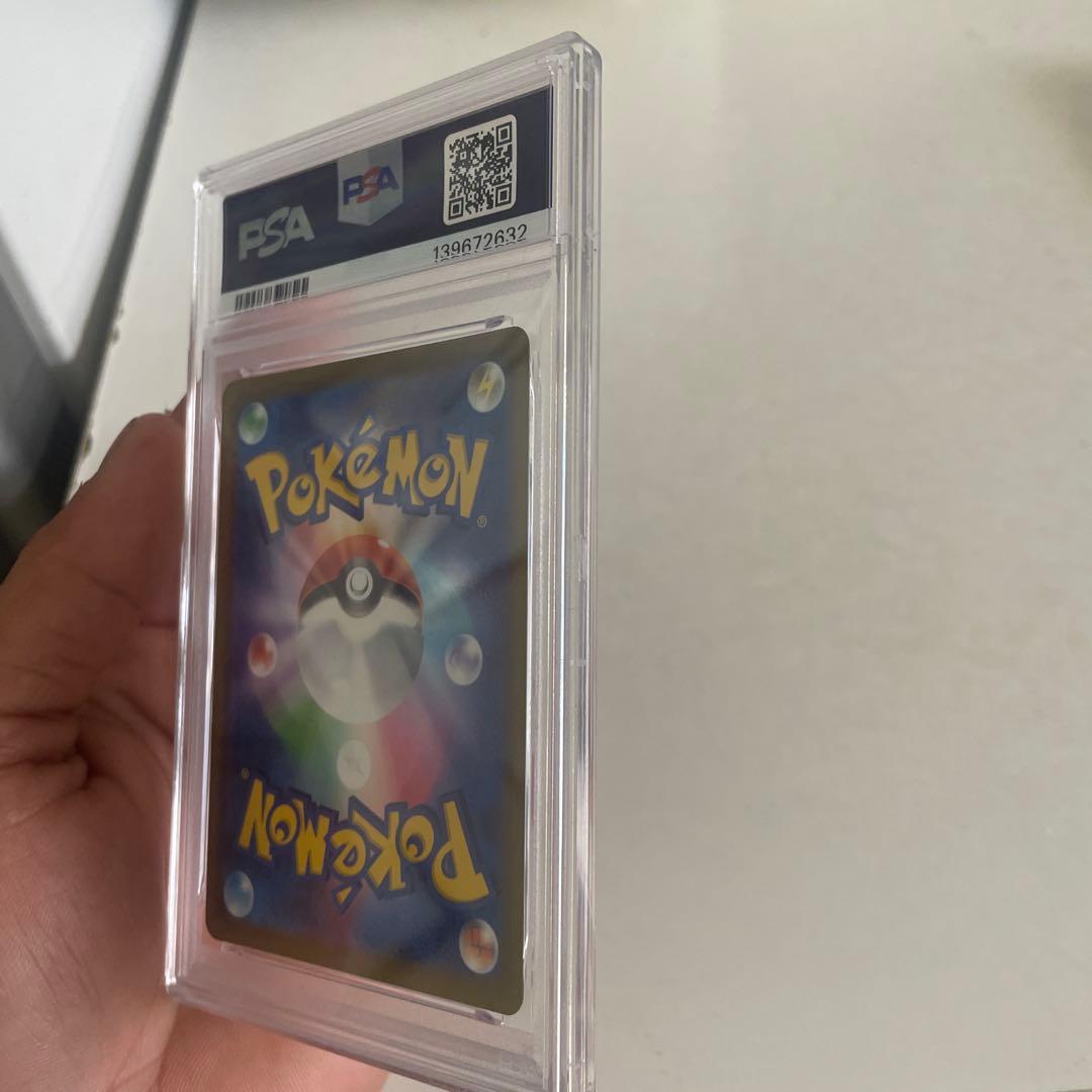 PSA10 アルセウスV　ポケモンレジェンズ　プロモ ポケカ