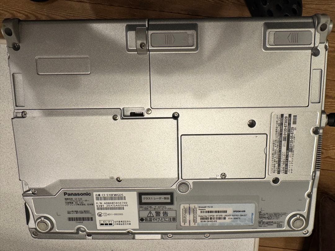 Panasonic let’s note CF-S10 SSD換装済み