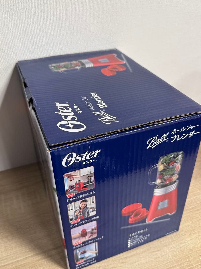 Oster オスター ボールジャーブレンダー レッド　ボールジャー