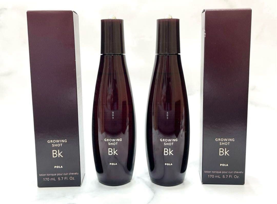 【新品未使用】POLA グローイングショット BK 170ml ×2本 育毛剤