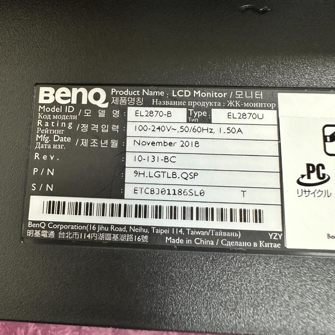 BenQ 4K 28インチ ゲーミングモニター