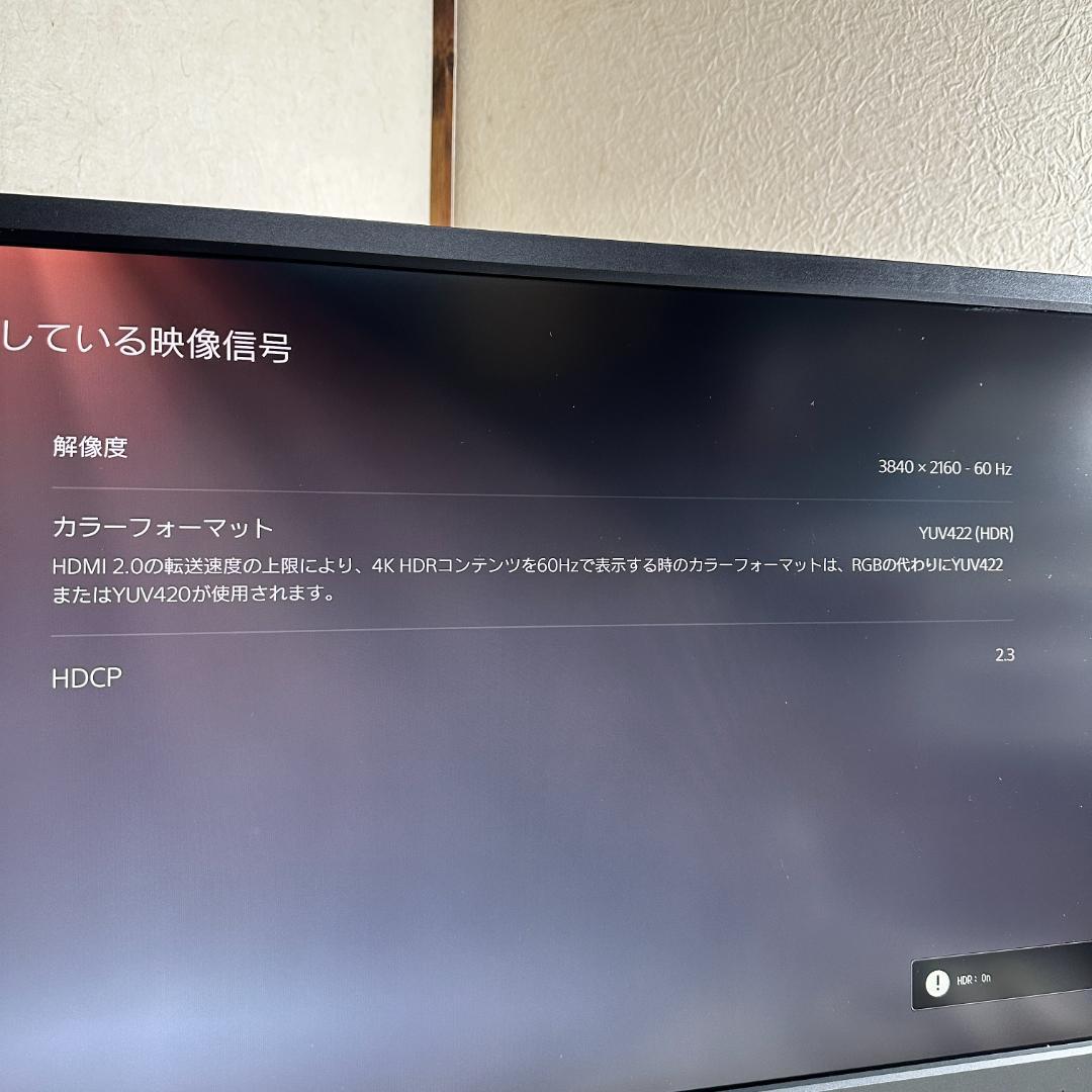 BenQ 4K 28インチ ゲーミングモニター