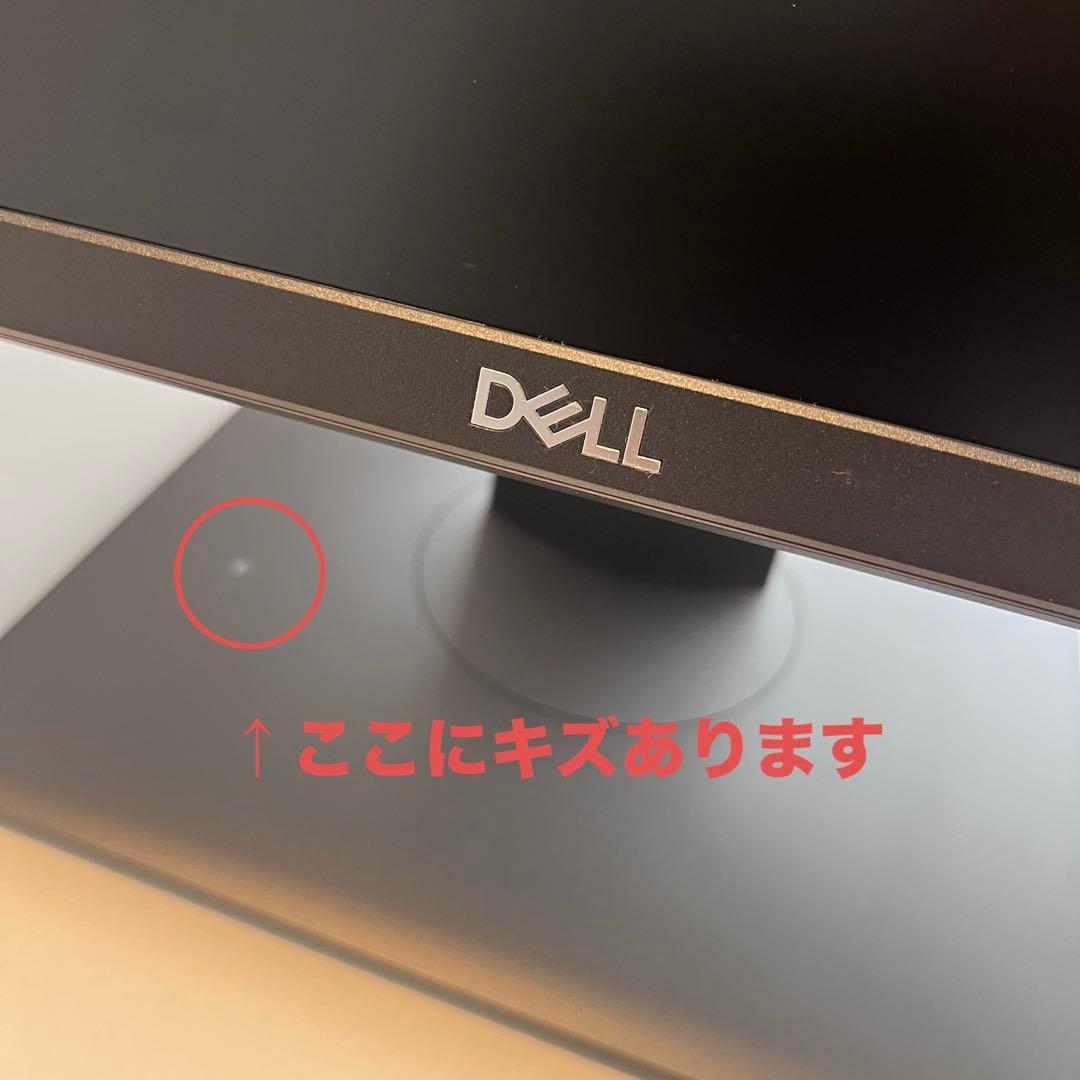 DELL 27インチ P2720DC ディスプレイ type-c 給電・映像出力